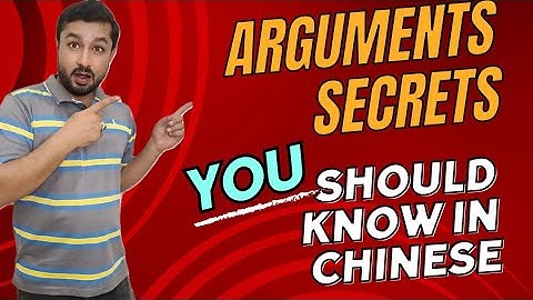Chinese Phrases when Argue or angry || learn mandarin in 1 minute