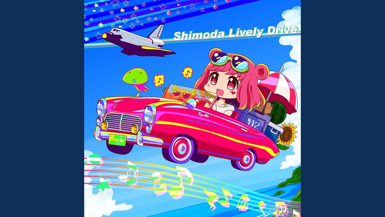Never Change Star (feat. すっぺれぽこぽこぴっち) - YouTube
