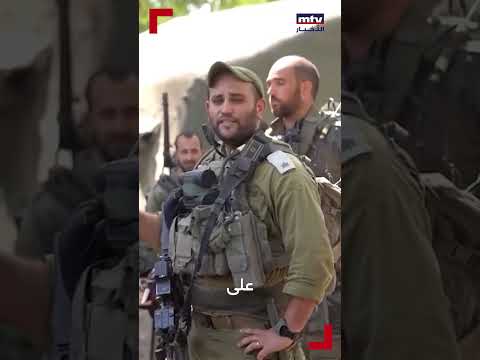 فرقة واحدة تمسك بكل الجبهة