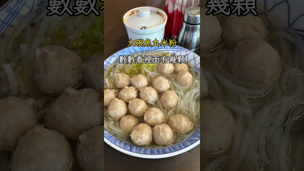 2026年8月15日 縮圖