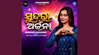 Download Lagu Sundari Archana