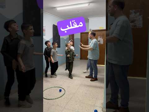 مقلب مع الطلاب بتحدي من الفائز مقالب ضحك طلاب مدارس ترند ترند تيك توك صفوت سنقرط