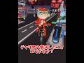 【ブレインロッド】チャリ男の儀式してみた！ #ロブロックス #roblox #ゆっくり実況 #stealabrainrot