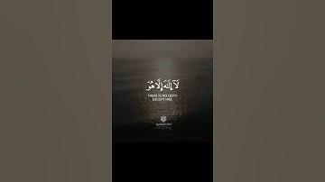 ابداع القارئ أسلام صبحي \حالات واتس