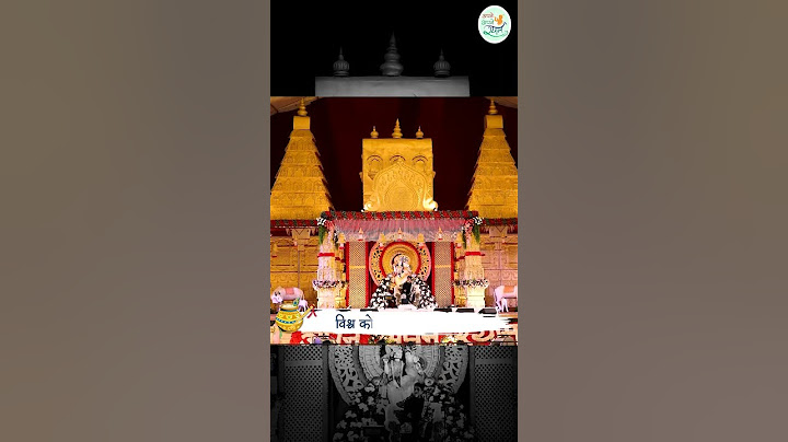 कान्हा का बचपन🙏🏻 #radhakrishna #kumarvishwas #krishna #kanha