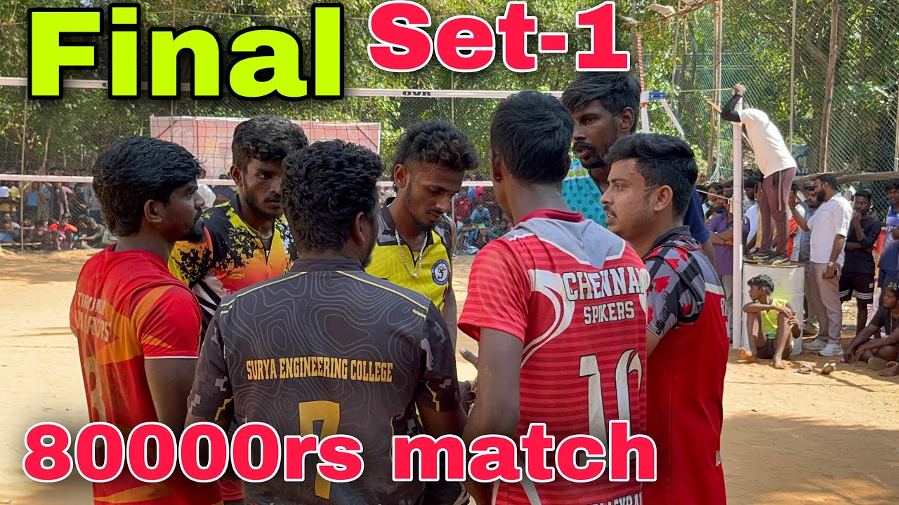 80000rs match | Final set-1 | Mayiladuthurai vs Bomiyarpalayam | Otiyur match | Mr Love Volleyball