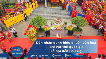Thanh Hoá: Đón nhận danh hiệu di sản văn hoá phi vật thể quốc gia Lễ hội đền Bà Triệu
