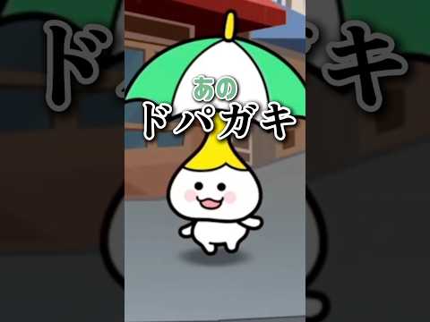 人間やめる叢雲カゲツ【叢雲カゲツ/にじさんじ切り抜き】