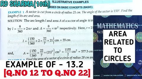 RD SHARMA CLASS 10 AREA RELATED TO CIRCLES  EXERCISE -13.2 [Q.NO 12 TO 22] MATH FEAR | CHAPTER 13