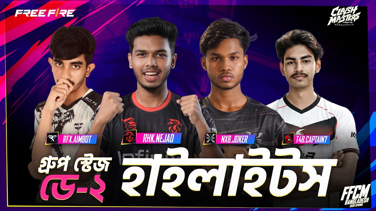 Group Stage Day 2 I FFCM BD 2026 Spring