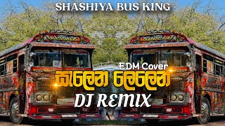 SEKENA LELENA | DJ REMIX | @SHAshiYA-Yt02 | Bass Boosted | EDM Cover Dj