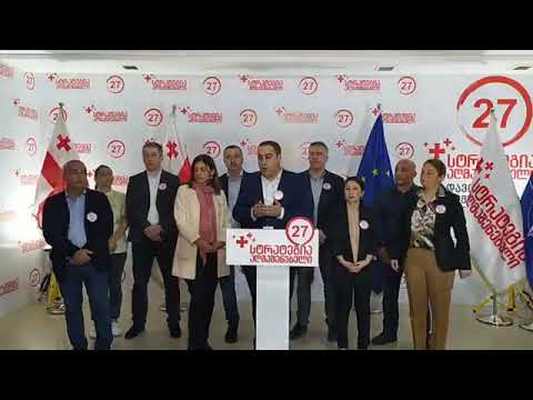 დამშვიდდით და ნუ გეშინიათ, აიღეთ პასუხისმგებლობა და დამიჯექით დებატებში! - ვასაძე გახარიას