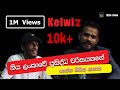 Interview with kelwiz life story from dilo views