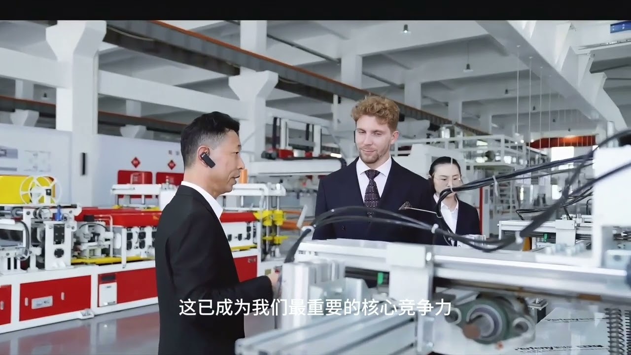 Berbson Cleanroom Company Profile