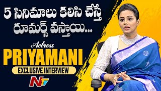 Actress Priyamani Diwali Exclusive Interview | Ntv