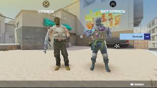 CS2 choose team window and Loading screen in Polygon Strike Mobile