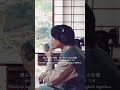 上北健 - DIARY 10 years ago (demo) #singersongwriter #original #kamikitaken #DIARY