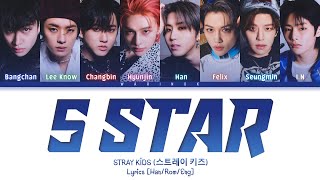 Stray Kids '5-STAR' Lyrics (Han/Rom/Eng/가사) Color Coded (Mashup Video)