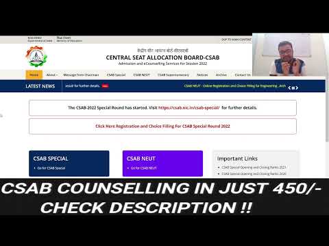 CSAB Vacant Seat