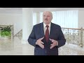 Лукашенко жёстко: Вы ужаснётесь! Ягодка ещё не показана!