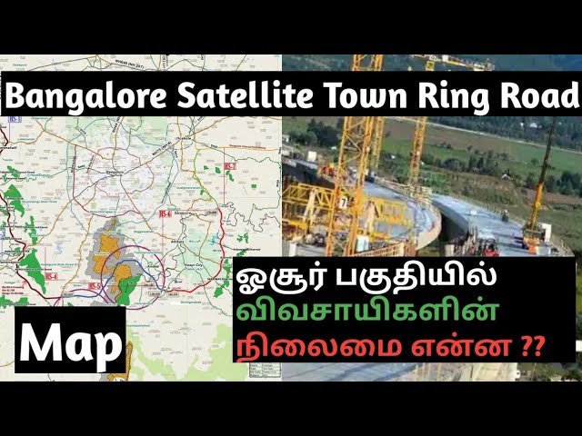 Peripheral Ring Road: Is PRR Project That Is Critical To Decongesting  Bengaluru Being Rendered Unviable By UPA-era Land Acquisition Law ?