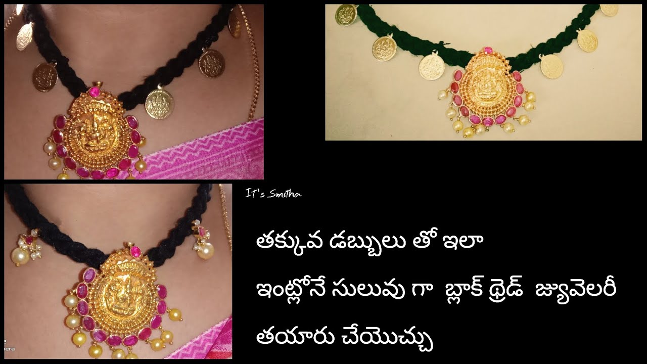 DIY | Trendy Black Thread jewellery  making at home | just in 20 minutes