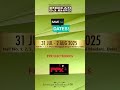 PPX ELECTRONICS - INDIAN DJ EXPO - 2025 - SAVE THE DATES