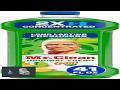 Mr. Clean All Purpose Cleaner Floor Cleaner for Mopping Home Bathroom