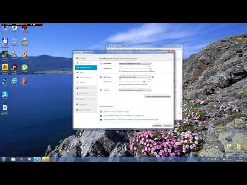 Гайд #6 Что делать если микрофон не работает в skype