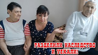 Как прошла операция? Разделили наследство и уехали в деревню. Запеканка в микроволновке за 10 минут.