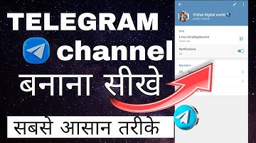 How to Create Telegram Channel | Telegram Channel Kaise Banaye (Step by Step Guide) || #telegram 