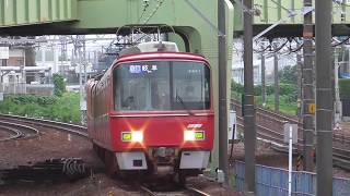 名鉄3503F改+3121F 1513レ急行岐阜 神宮前駅到着
