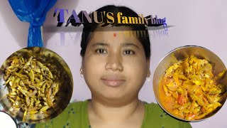 Daily Routine - Sakaler Puja Diye Din Suru . Mourala Macher Testi Testi Kasa & Aam Diye Takdal.