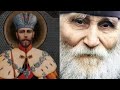 СТАРЦУ ПРОЗОРЛИВЦУ БЫЛО ДАНО УВИДЕТЬ ДУХОВНЫМ ЗРЕНИЕМ, КАК БЫЛИ УБИТЫ ЦАРСТВЕННЫЕ МУЧЕНИКИ ч. 5