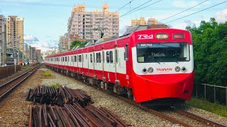 臺鐵4191次“嗶嗶嗶嗶台灣號”京急2代彩繪EMU700區間車“南樹林”站進站-2025/07/04
