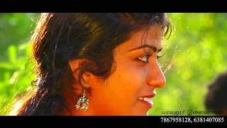 Adi Karutha Pulla Gramiya Padal "அடி கருத்தபுள்ள"