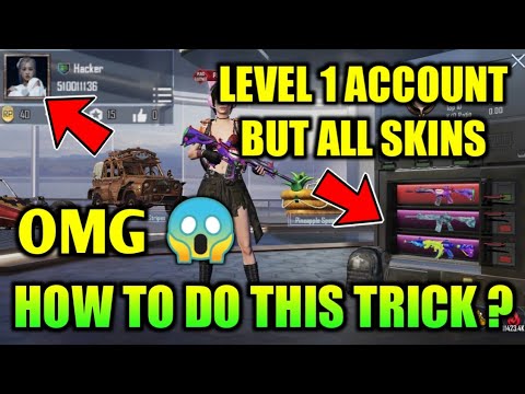 Level 1 Account But All Skins in Pubg Mobile / How is it possible
