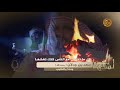 لشاعرها - سعد بن جدلان - ودنا بالطيب