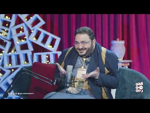 هرجلة | الحلقة 10 | المولد النهبوي | الفنان محمد الحاوري
