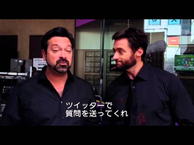 ヒュー・ジャックマンからメッセージ!『ウルヴァリン:SAMURAI』特別映像
