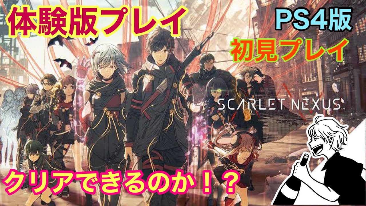 無料ダウンロード ディープ クリア 漫画 ディープクリア 漫画