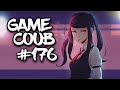 🔥 Game Coub #176 | Лучшие игровые кубы недели