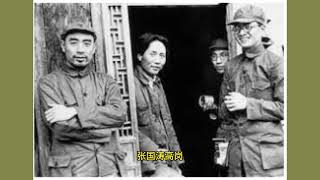 空前绝后：24岁的中共总书记及生前身后事 #history #news #历史 #新闻 #历史文化 #中国 #博古