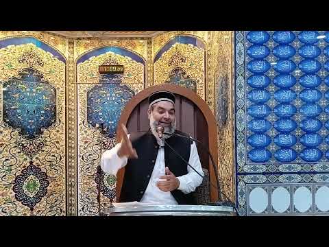 ازدواجی زندگی ، سیرت طیبہ ﷺکی روشنی میں