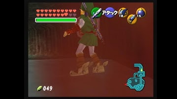 OOT Reverse King Zora Hover