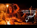 DJ Sahara Beats 2026 Ultimate Arabic Deep House X Balkan Drive Mix 