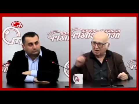 ნიკოლოზ მჟავანაძე და რეზო ამაშუკელი online video cutter com 1