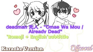 Karaoke |deadman 死人 -