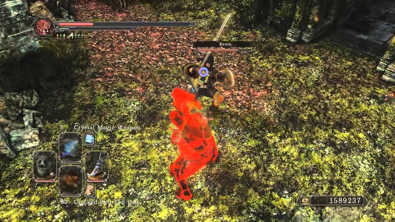 Dark Souls 2 Curved Dragon Greatsword Location