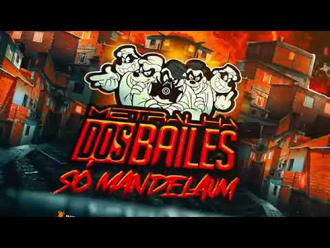 ELA BALANÇA, BALANÇA - MC GW ( DJ PIU E DJ MILLER )